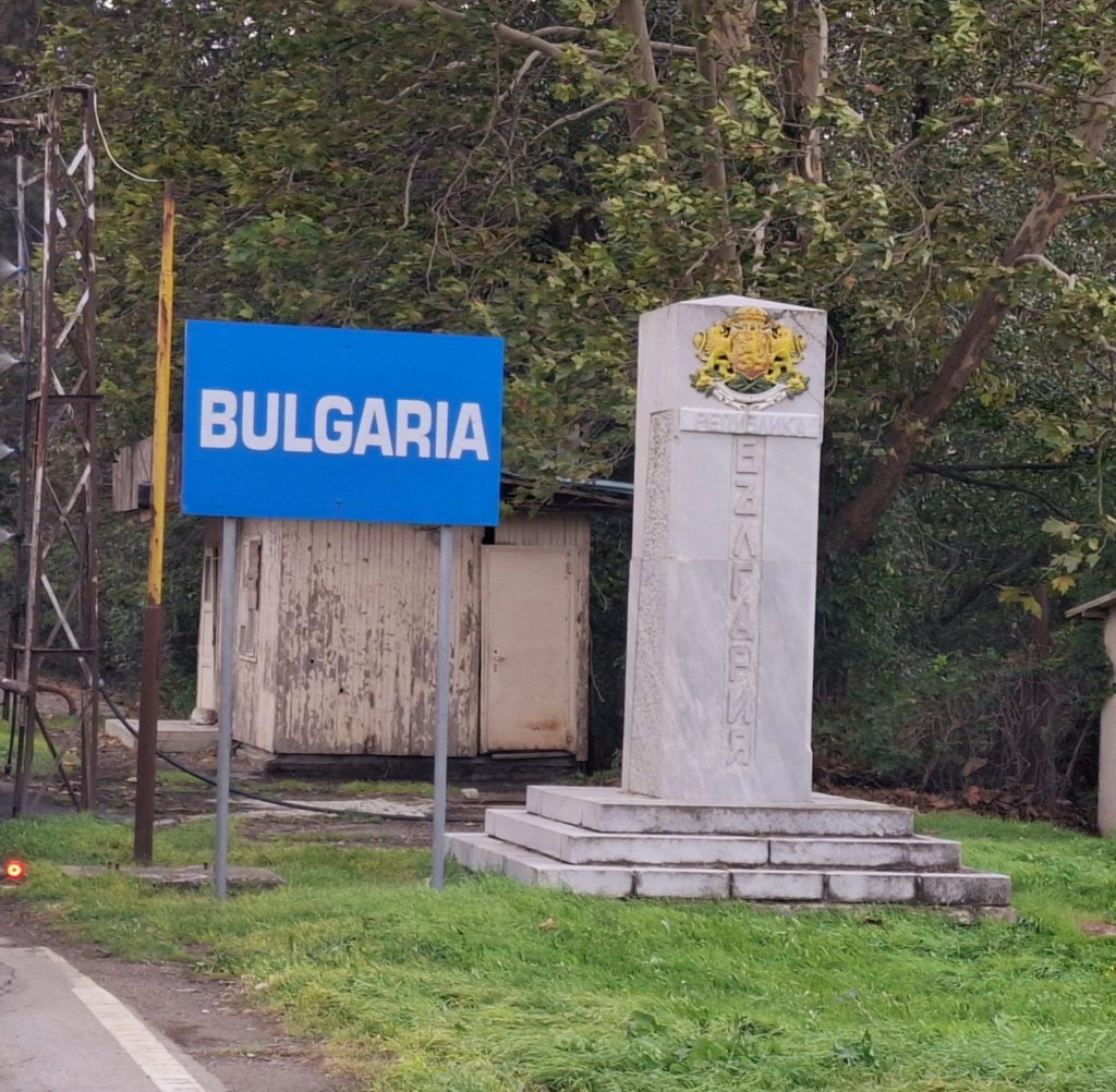 Auswandern nach Bulgarien